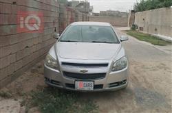 شيفروليه ماليبو